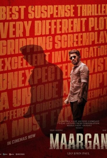 Maargan