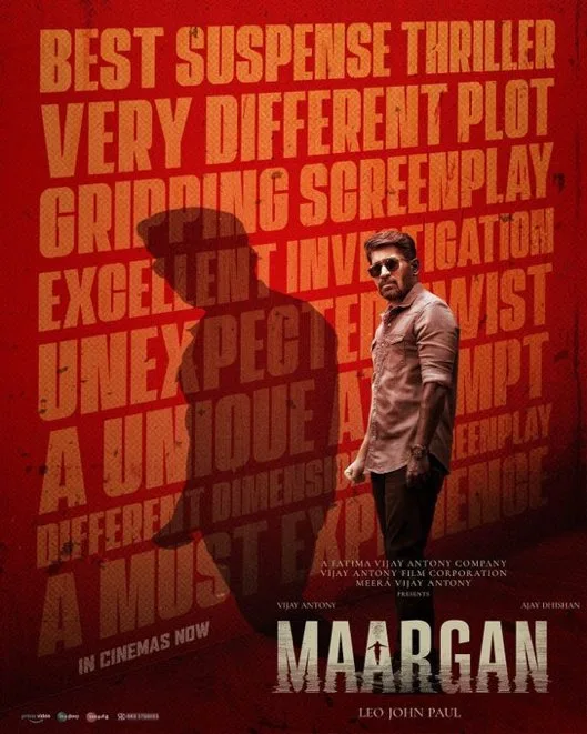 Maargan