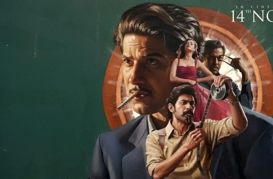 A Star Is Born, A Mentor Is Challenged:…